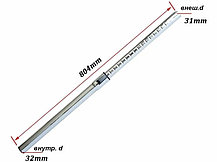 Труба телескопическая металлическая для пылесоса Ecolux 84TU00 посадочный диаметр 32 мм, фото 3