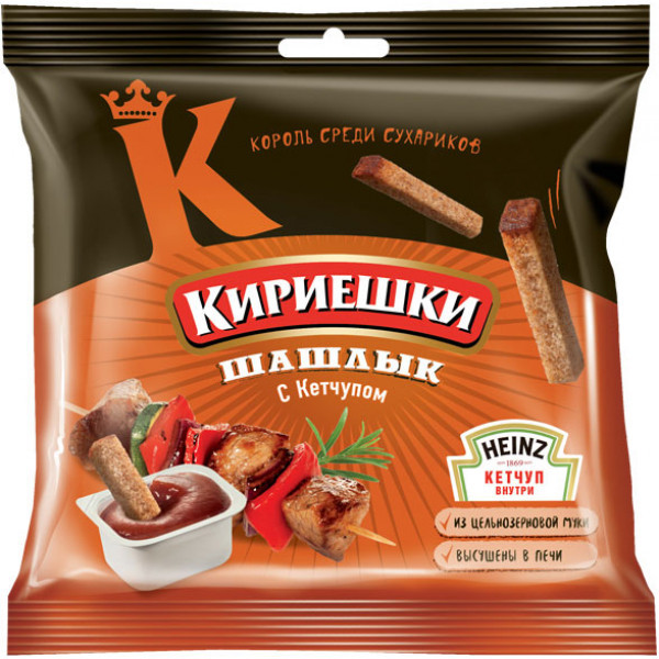 Сухарики Кириешки со вкусом шашлыка с кетчупом Heinz 60г - фото 1 - id-p224536610