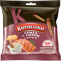 Сухарики Кириешки со вкусом сыра и семги с соусом тар-тар 60г+25г