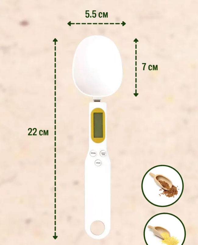 Электронная мерная ложка - весы Digital Spoon Scale 500g х 0,1g / Ложка с дисплеем белая - фото 2 - id-p224536682