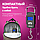 Электронные весы - кантер Portable Electronic Scale WH-A08 до 50 кг. / Карманные весы - безмен черные, фото 5