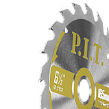 Диск пильный P.I.T. 165x30/20x1,4 мм 20T, фото 2