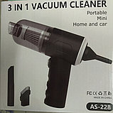 Портативный вакуумный пылесос с тремя насадками Vacuum Cleanmer / Беспроводной универсальный пылесос, фото 8