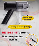 Портативный вакуумный пылесос с тремя насадками Vacuum Cleanmer / Беспроводной универсальный пылесос, фото 9