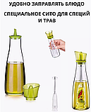 Бутылка - диспенсер стеклянная для масла с ситечком 500 мл. / Бутылка для ароматного масла, фото 7