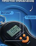 Портативные электронные весы (Безмен) Portable Electronic Scale до 50 кг / Карманные весы, фото 6