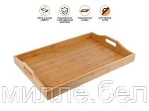 Поднос бамбуковый с ручками, прямоугольный, 46х31 см, BAMBOO, PERFECTO LINEA (Размер: 46х31х6 см)