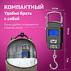 Электронные весы - кантер Portable Electronic Scale WH-A08 до 50 кг. / Карманные весы - безмен черные, фото 5
