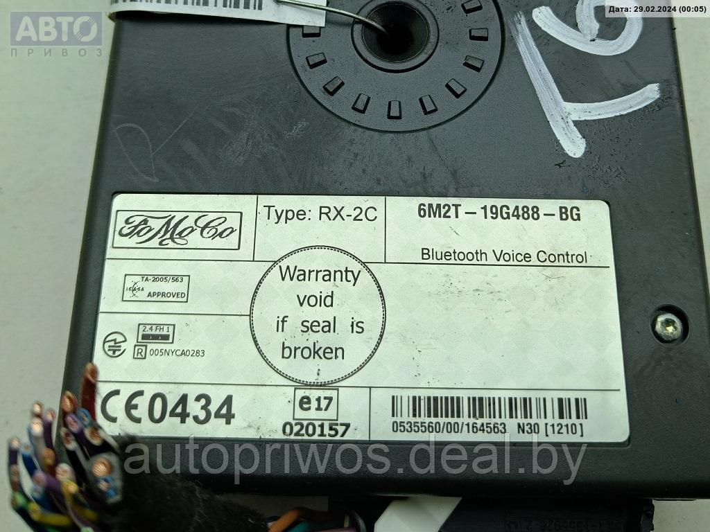 Блок Bluetooth Ford S-Max - фото 3 - id-p224313764