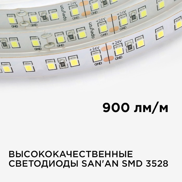 Светодиодная лента Apeyron Electrics 5 м, IP20, SMD3528, 120 LED/м, 10 Вт/м, 24 В, 3000К - фото 4 - id-p224540531