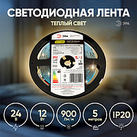 Светодиодная лента ЭРА 24В, COB LED, 5 м, IP20, 12Вт/м, 352 LED/м, 2700К