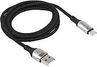 Кабель TFN USB Type-A - USB Type-C TFN-C-BLZ-AC1M-NI (1.2 м, черный/серебристый)