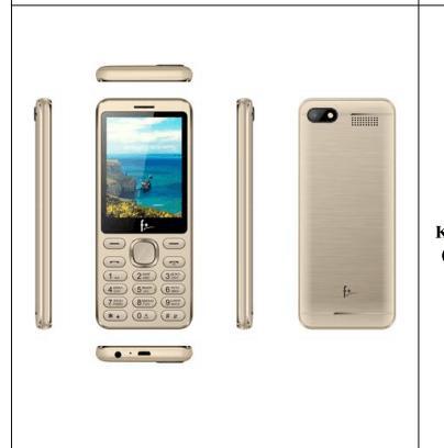 Телефон f+ S286 Silver (DualBand 2.8" 320x240 GSM+BT microSD 0.3Mpx 117г) - фото 1 - id-p224541092
