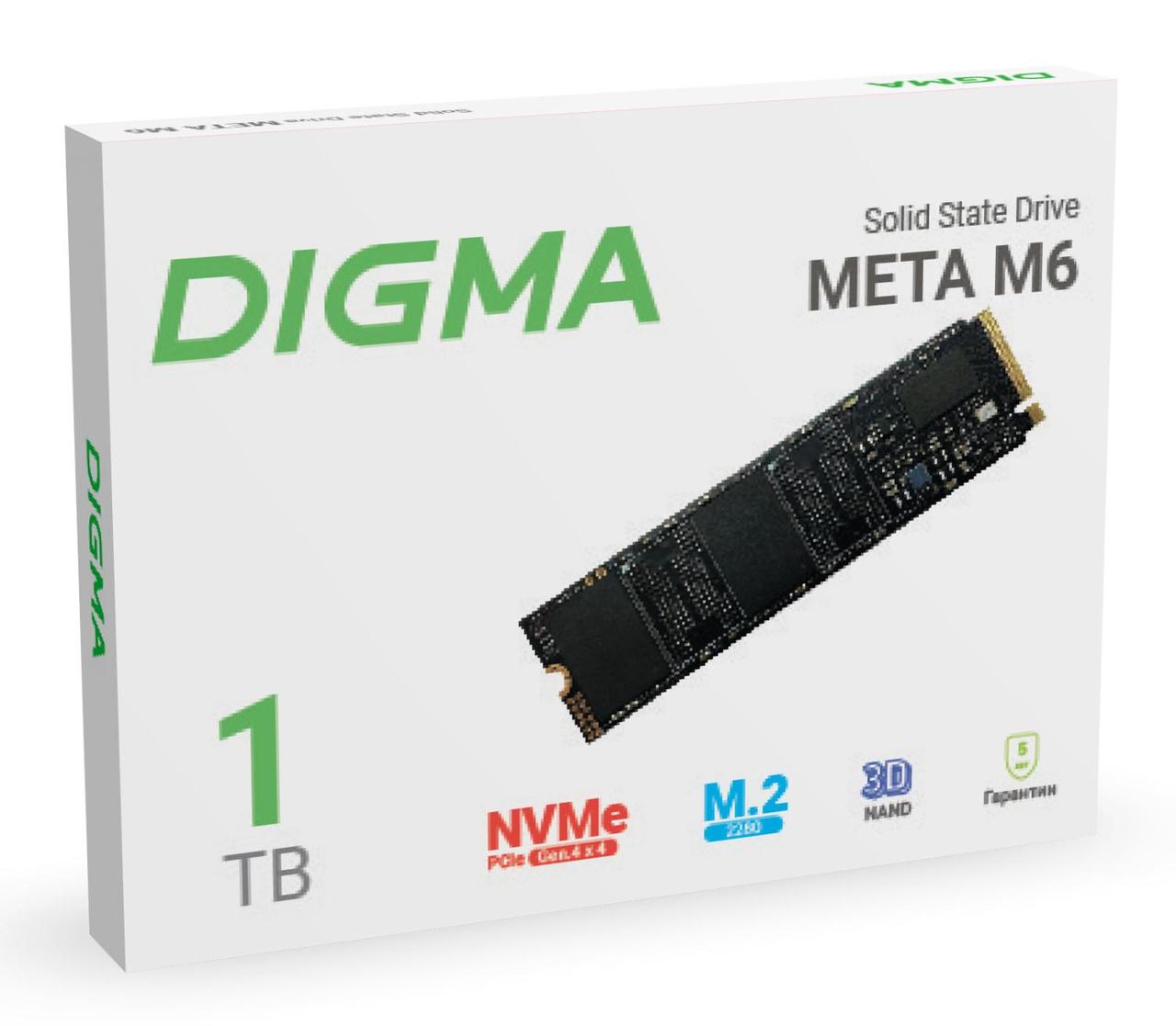 Накопитель SSD Digma PCI-E 4.0 x4 1Tb DGSM4001TM63T Meta M6 M.2 2280 - фото 1 - id-p224541716