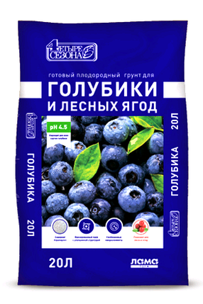 Плодородный грунт Четыре сезона "Для голубики и лесных ягод " 20 л, фото 2