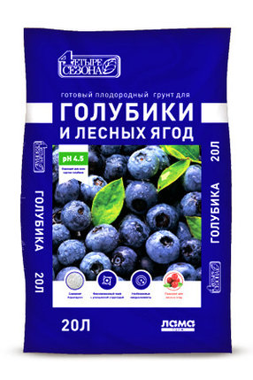 Плодородный грунт Четыре сезона "Для голубики и лесных ягод " 20 л, фото 2