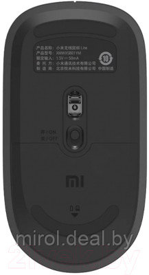 Мышь Xiaomi Wireless Mouse Lite / BHR6099GL - фото 2 - id-p224542815
