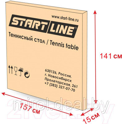 Теннисный стол Start Line Grand Expert / 6044-6 - фото 6 - id-p224542997