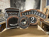 Номер на входную дверь, фото 3