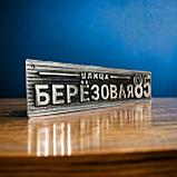 Изготовление вывесок для офиса, фото 2