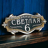 Изготовление вывесок табличек, фото 7