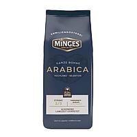 Кофе натуральный жареный в зернах MINGES Arabica, 250г.