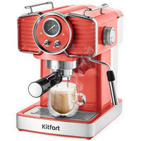 Рожковая кофеварка Kitfort KT-7125-1