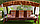 Садовые качели Olsa Палермо Премиум, 2665х1440х1860 мм, арт. с591, фото 5