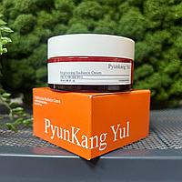 Крем осветляющий для лица Pyunkang Yul Brightening Radiance Cream 50ml