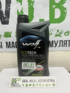 Масло Wolf EcoTech 75W Premium 1л - фото 1 - id-p199348539