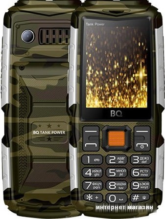 Мобильный телефон BQ-Mobile BQ-2430 Tank Power (камуфляж/серебристый) - фото 1 - id-p224544846