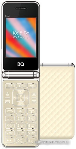 Смартфон BQ-Mobile BQ-2445 Dream (бежевый) - фото 1 - id-p224544847