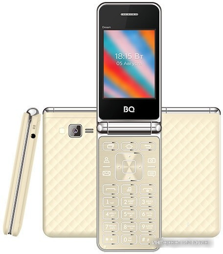Смартфон BQ-Mobile BQ-2445 Dream (бежевый) - фото 2 - id-p224544847
