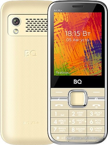 Мобильный телефон BQ-Mobile BQ-2838 Art XL+ (бежевый) - фото 1 - id-p224544850