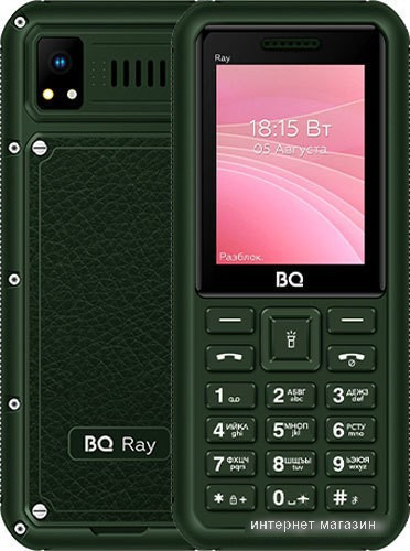 Кнопочный телефон BQ-Mobile BQ-2454 Ray (зеленый) - фото 1 - id-p224544879