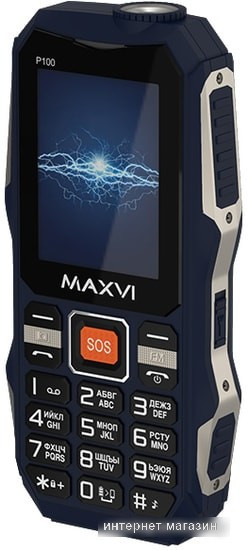 Мобильный телефон Maxvi P100 (синий) - фото 4 - id-p224544894