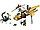 Конструктор 10074 Chima Чима "Двухроторный вертолет Лавертуса", 182 детали аналог LEGO Chima 70129, фото 2