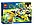 Конструктор 10074 Chima Чима "Двухроторный вертолет Лавертуса", 182 детали аналог LEGO Chima 70129, фото 3