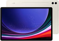 Планшет Samsung Galaxy Tab S9+ Wi-Fi SM-X810 12GB/256GB (бежевый)