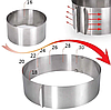 Форма для выпечки регулируемая диаметр 16-30 см. / Раздвижное кольцо кулинарное Cake Ring 16-30 см., фото 5