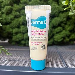 Мини Ламеллярный увлажняющий лосьон для тела Derma:B Daily Moisture Body Lotion, 20мл