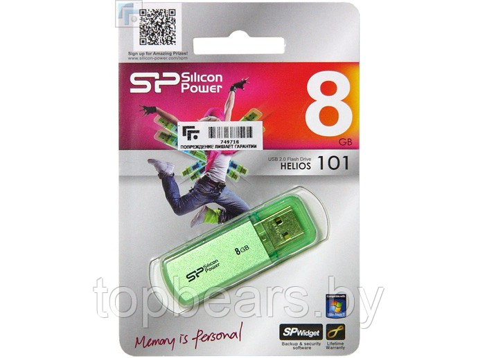 Usb flash накопитель 8GB Silicon power Helios 101 - фото 1 - id-p224546294