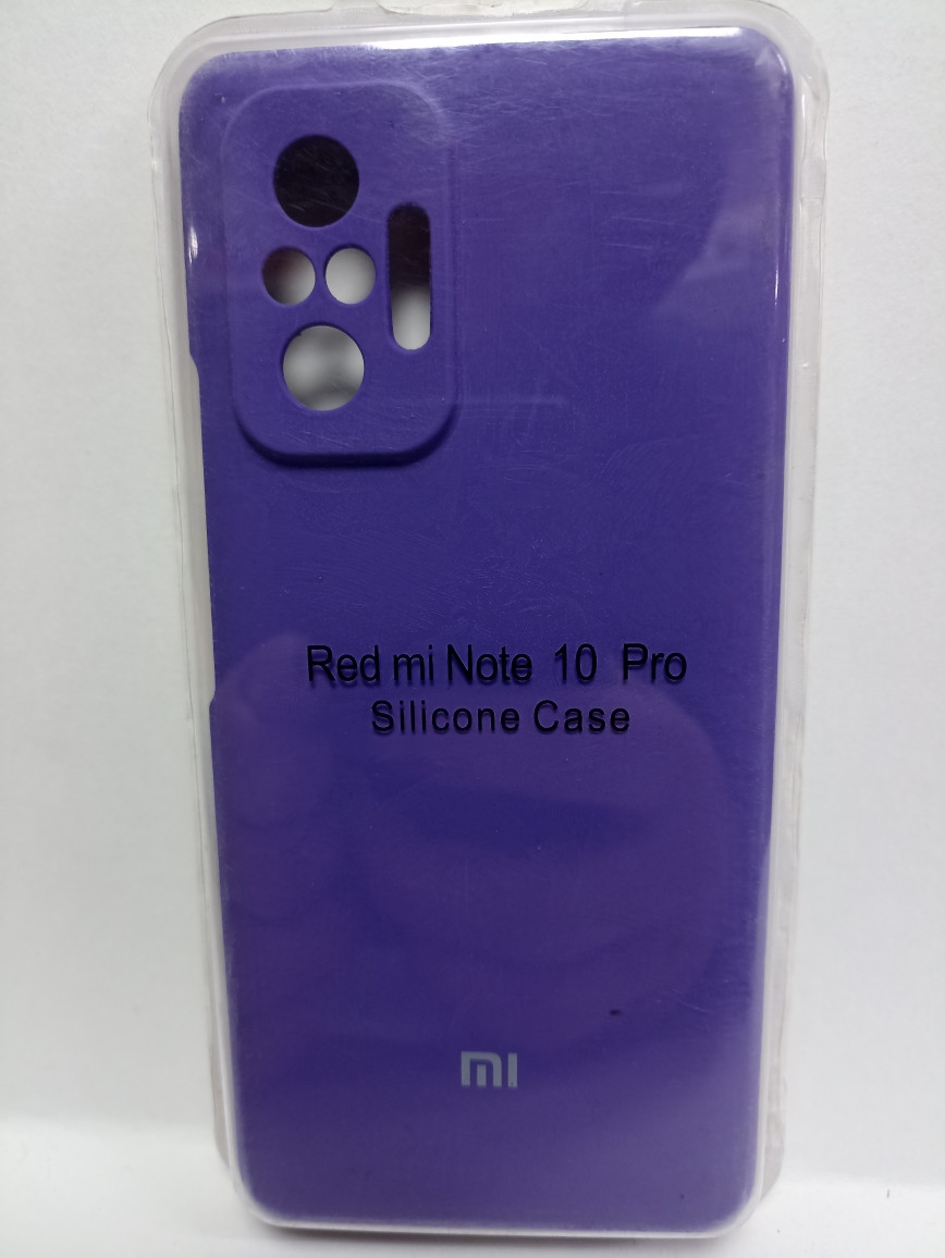 Чехол Xiaomi Redmi Note 10 Pro/ Note 10 Pro Max Silicone Case - фото 1 - id-p224547849