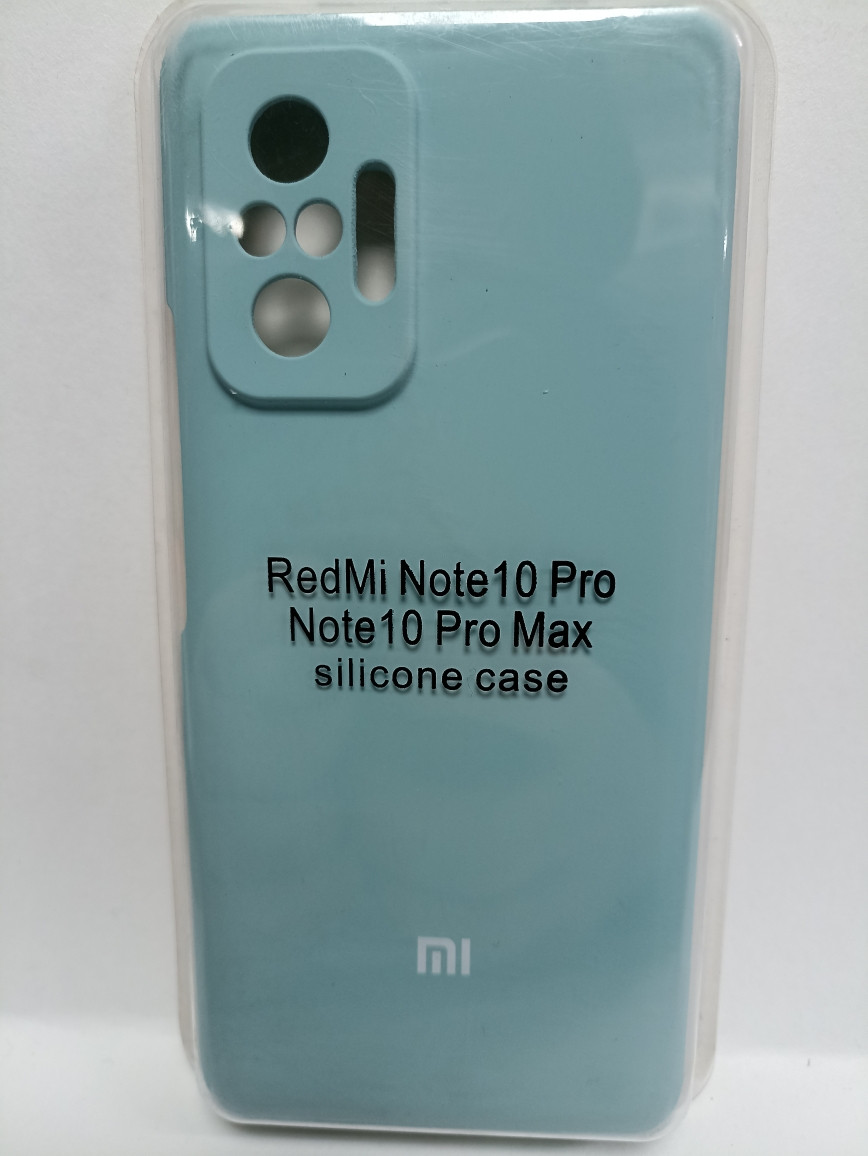 Чехол Xiaomi Redmi Note 10 Pro/ Note 10 Pro Max Silicone Case - фото 2 - id-p224547849