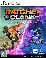 Ratchet & Clank: Сквозь Миры (PS5) Trade-in | Б/У