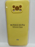 Чехол Poco X3/ X3 Pro Silicone Case желтый