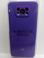 Чехол Poco X3/ X3 Pro Silicone Case фиолетовый