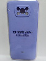 Чехол Poco X3/ X3 Pro Silicone Case голубой