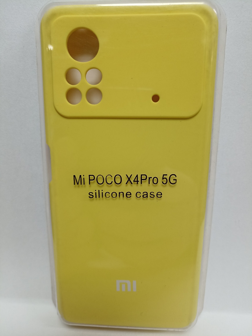 Чехол Poco X4 Pro 5G Silicone Case - фото 8 - id-p224547897