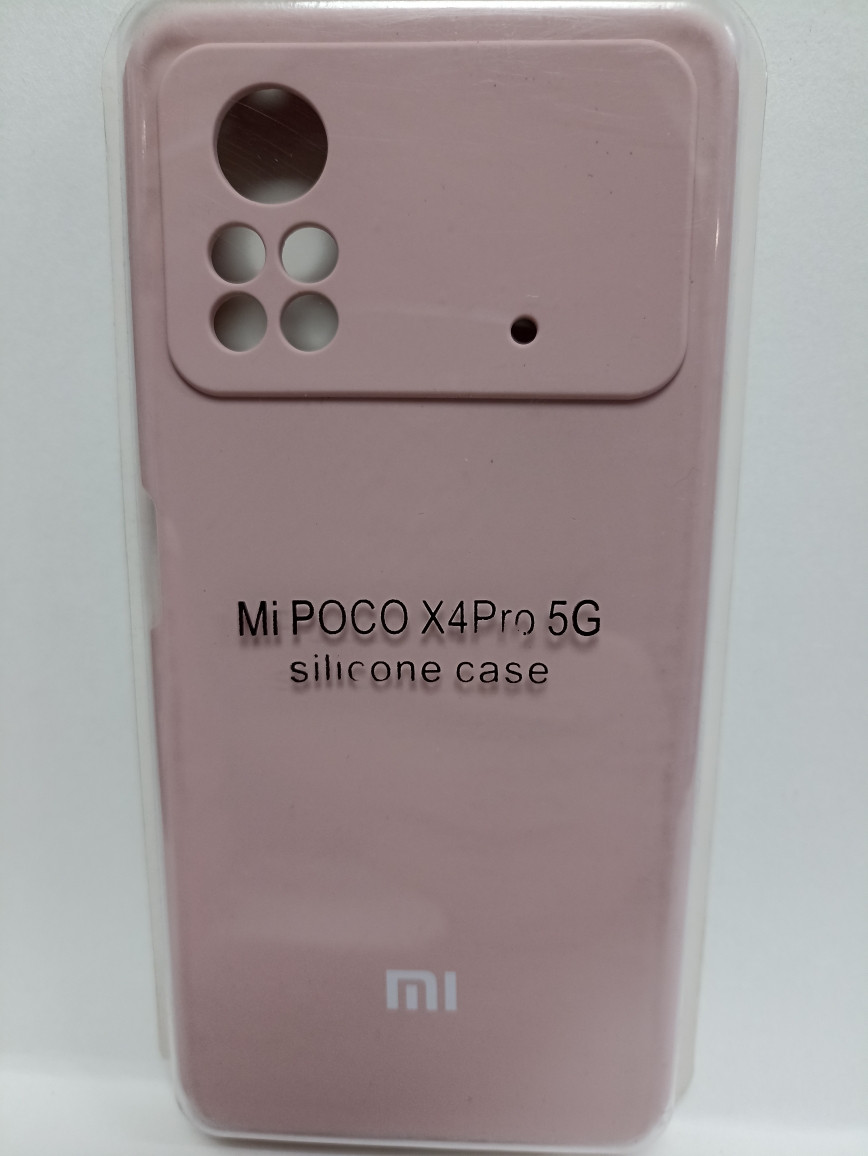Чехол Poco X4 Pro 5G Silicone Case - фото 10 - id-p224547897